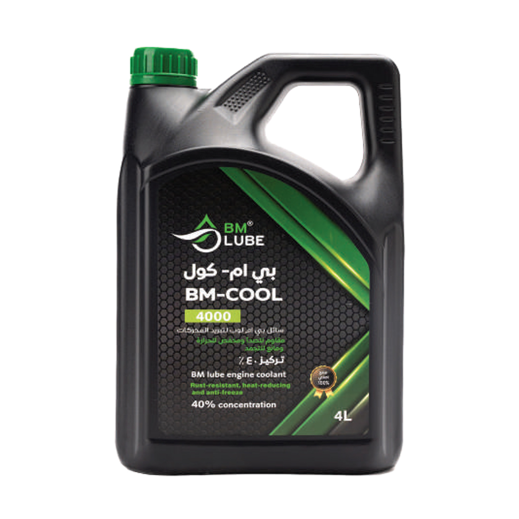BM Lube Coolant